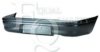 EQUAL QUALITY P1869 Bumper